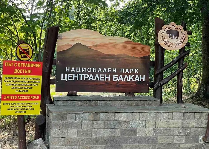 комплекс омайник Ваканционна къща